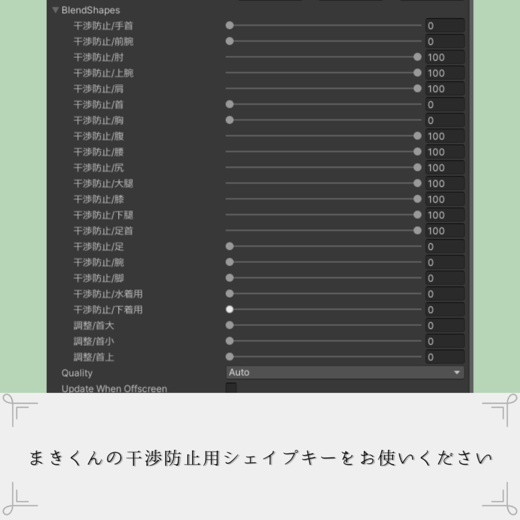 【碼希対応】オーバーオール