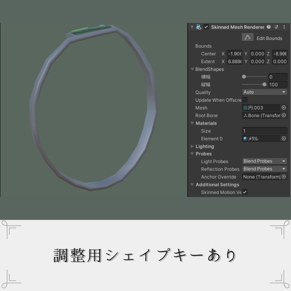 【水瀬対応】シンプルブレスレット