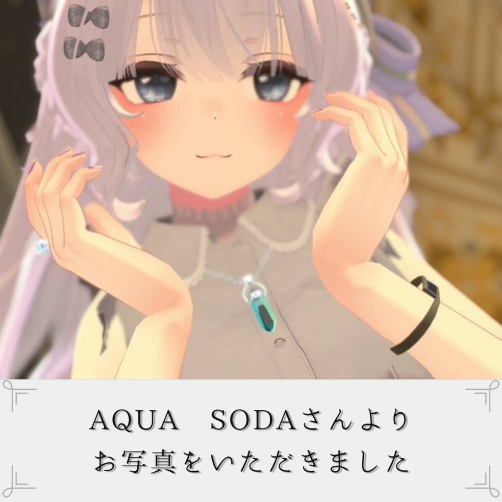 【水瀬対応】シンプルブレスレット