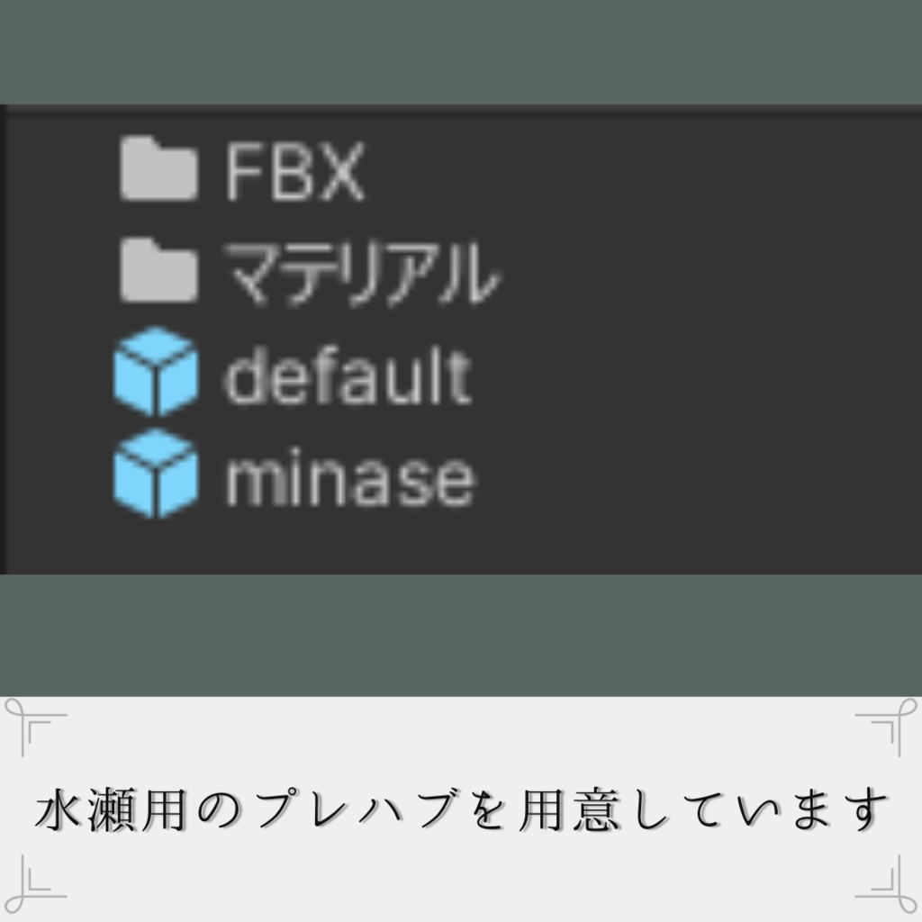 【水瀬対応】シンプルブレスレット