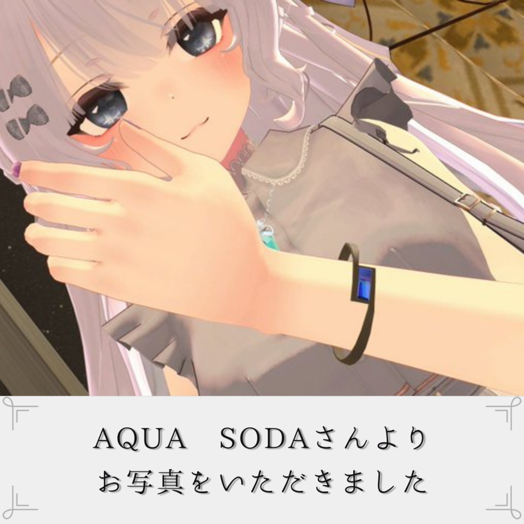 【水瀬対応】シンプルブレスレット