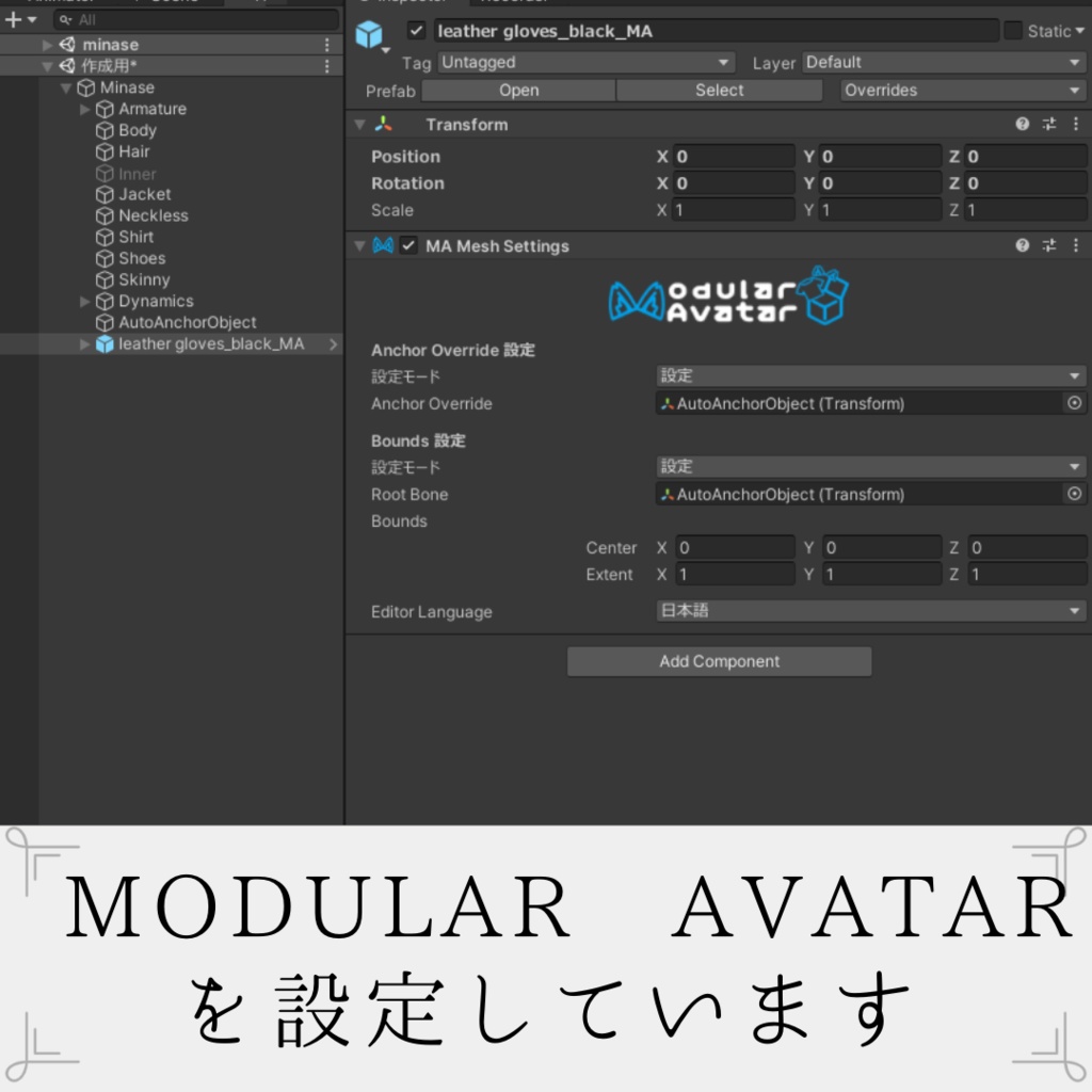 【水瀬専用】leather gloves