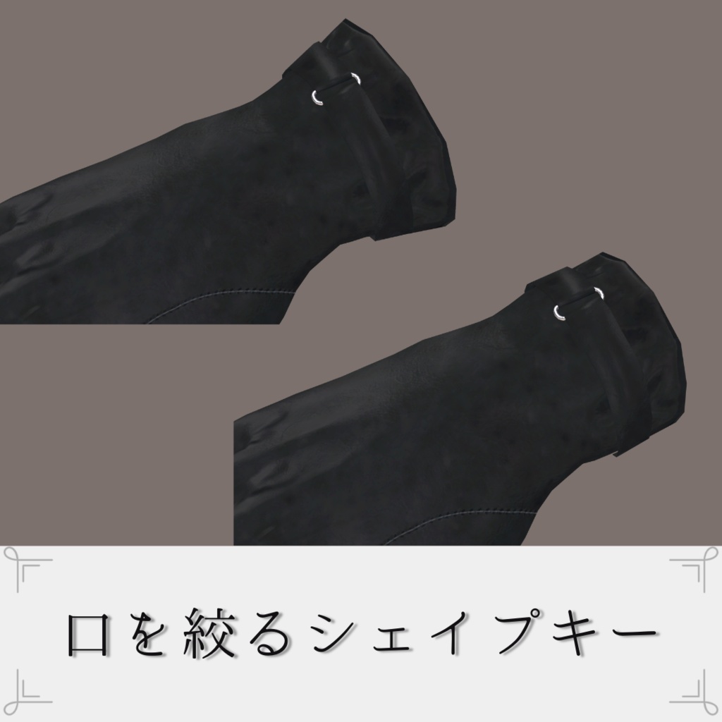 【水瀬専用】leather gloves