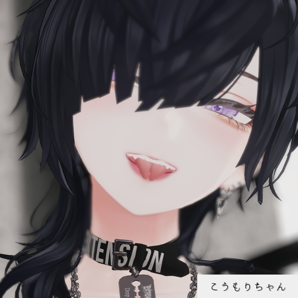 Split tongue【複数アバター対応】