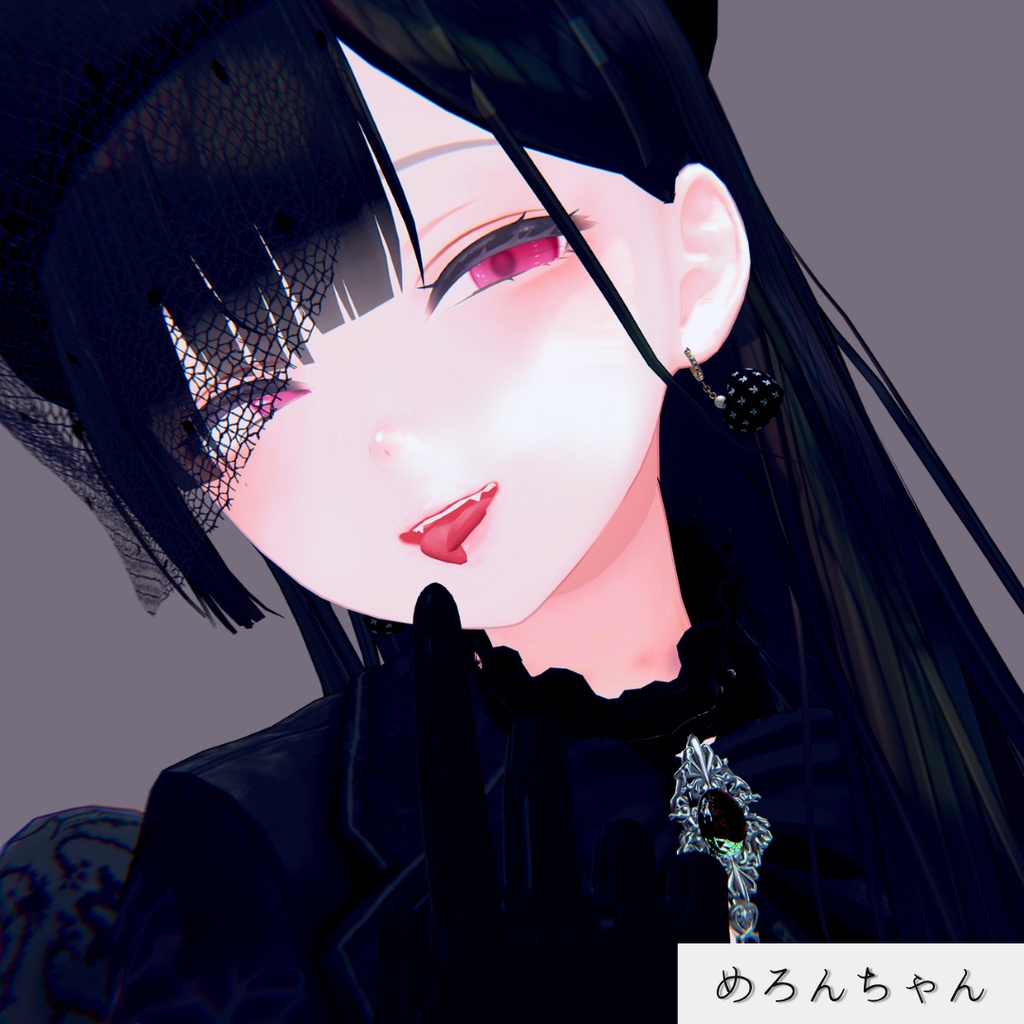 Split tongue【複数アバター対応】