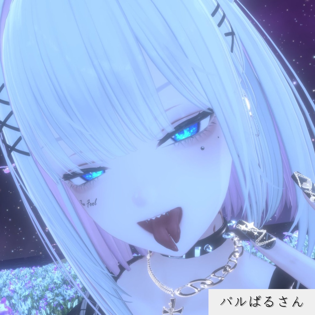 Split tongue【複数アバター対応】