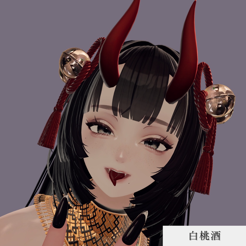 Split tongue【複数アバター対応】