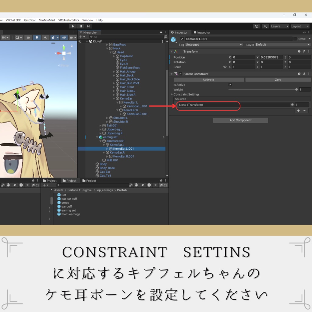 kip earrings set【キプフェル対応】
