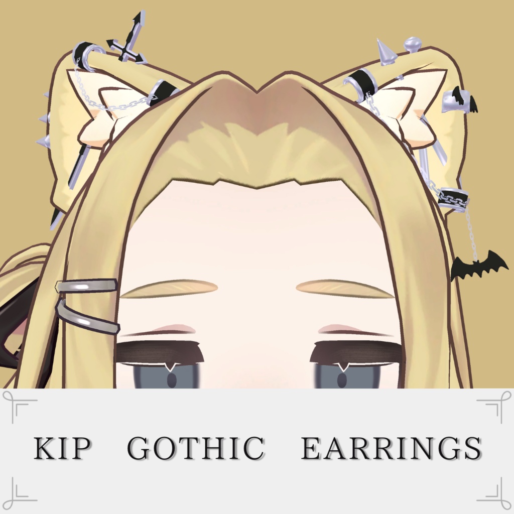 kip earrings set【キプフェル対応】