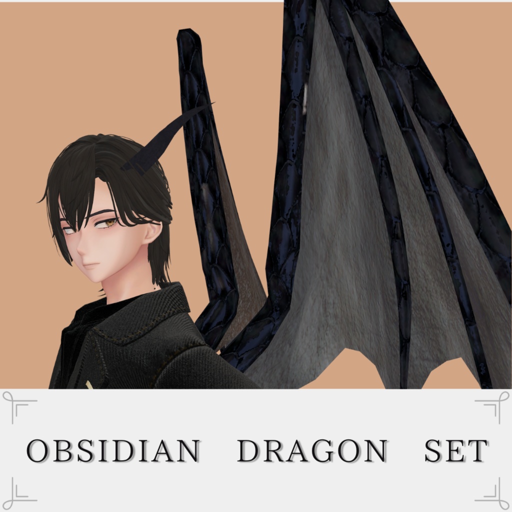 Obsidian Dragon Set
