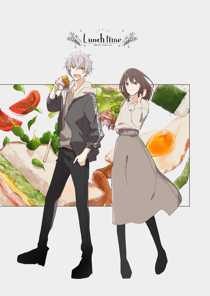 【晃あん】 Lunch time