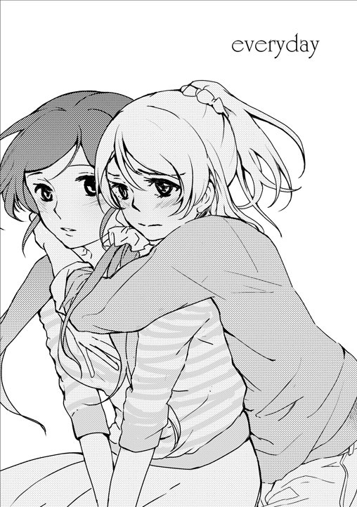 C87 のぞえり本