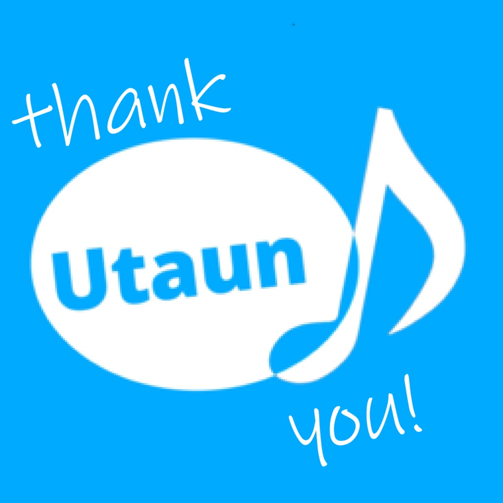 【SiveProject】Utaun 開発応援上限なし枠（お礼メッセージ付き）