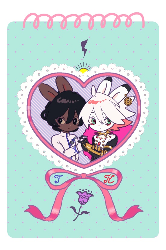 ジュナカルリングメモ帳