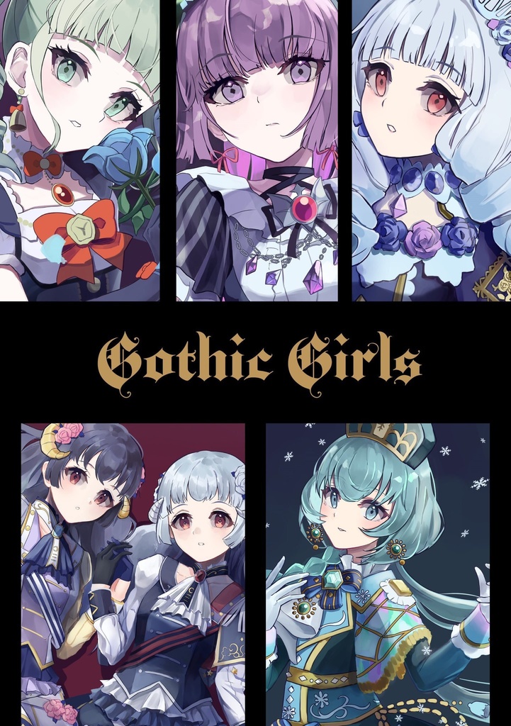 Gothic Girls