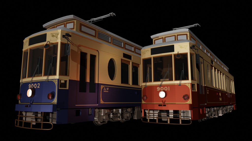 都電荒川線9000形　3Dモデル