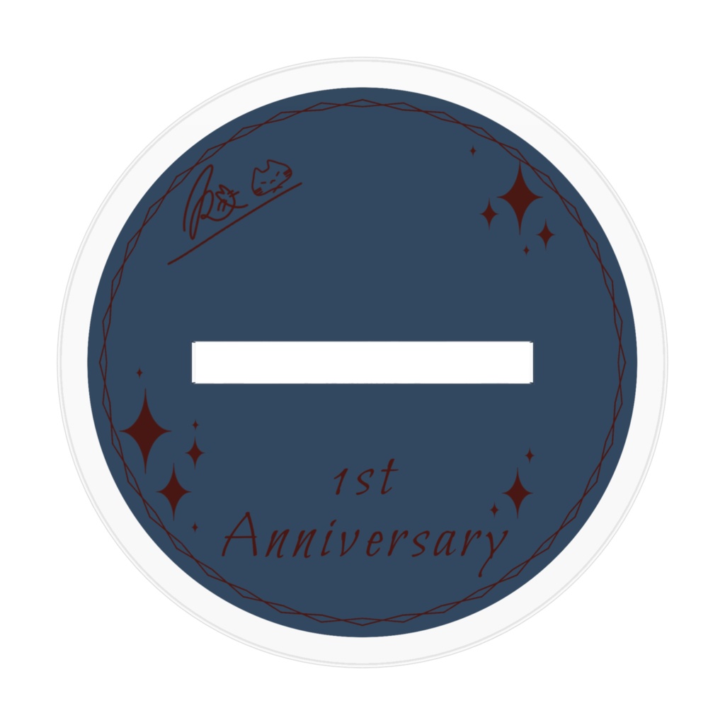 こもちゃんアクスタその3