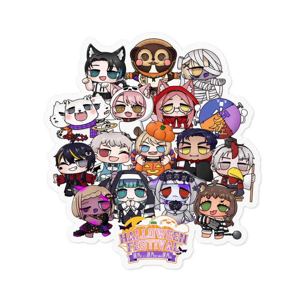 【期間限定】🎃もももHALLOWEENフェス全員集合ステッカー🦭【全２サイズ】