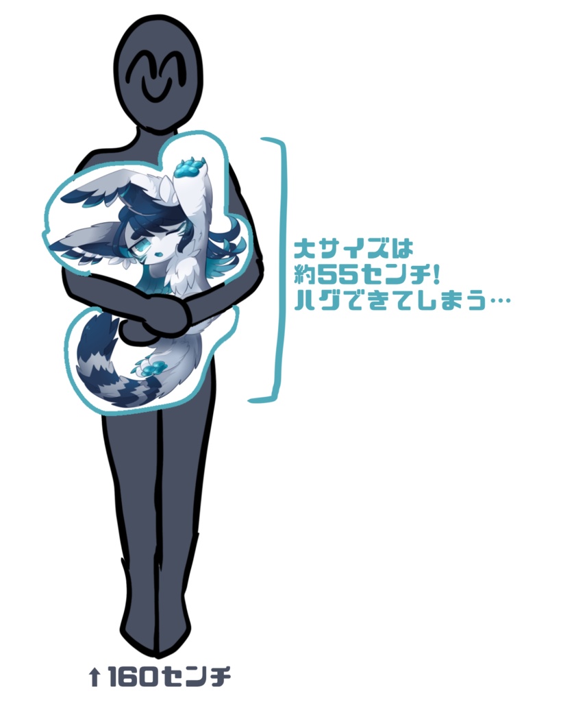 【受注生産】ふかふかめきゃクッション