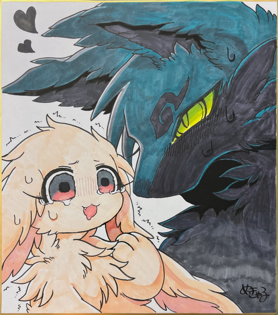 関けも大色紙の販売ページです