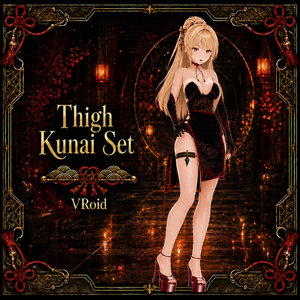 Thigh Kunai Set 