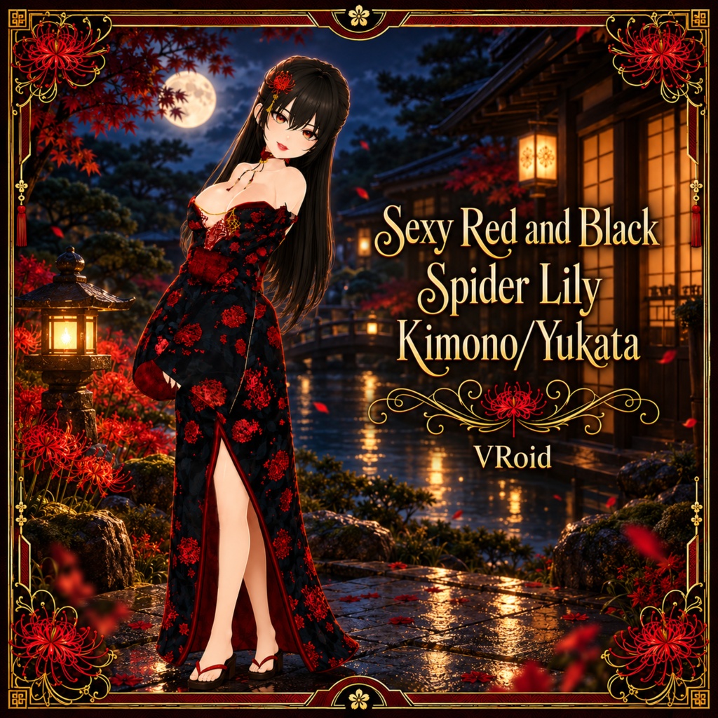 Sexy Red and Black Spider Lily Kimono/Yukata
