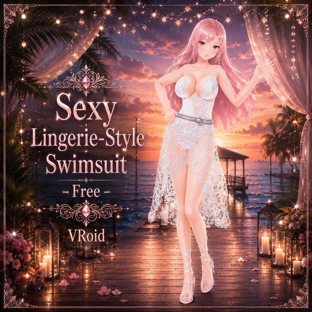Sexy Lingerie-Style Swimsuit - Free