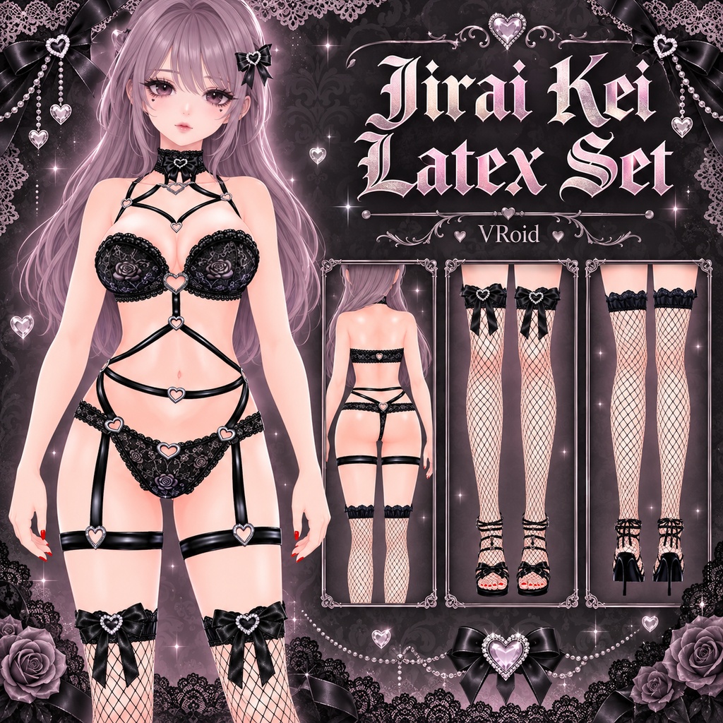Jirai Kei Latex Set