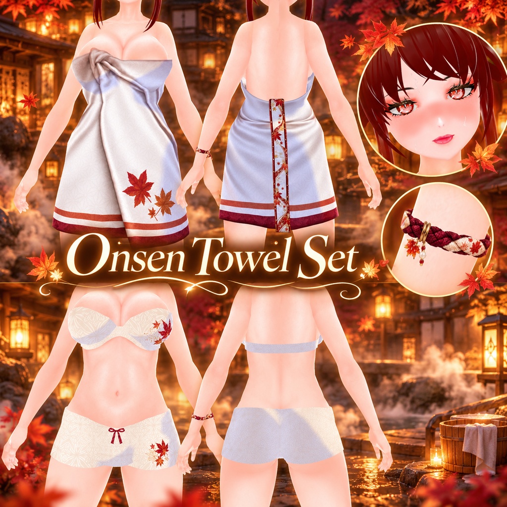 Momiji Ryokan – Onsen Weekend Set