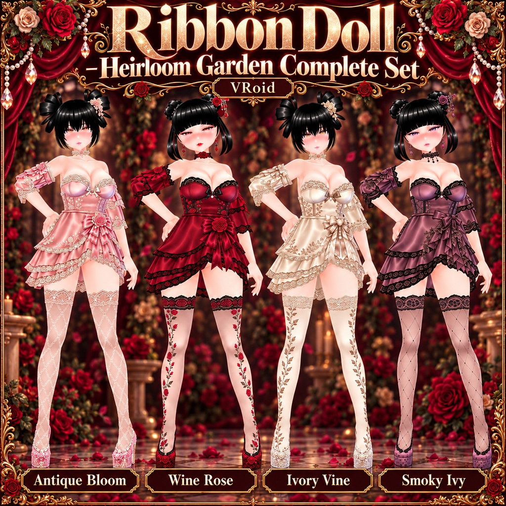 🌹 Ribbon Doll – Heirloom Garden Complete Set