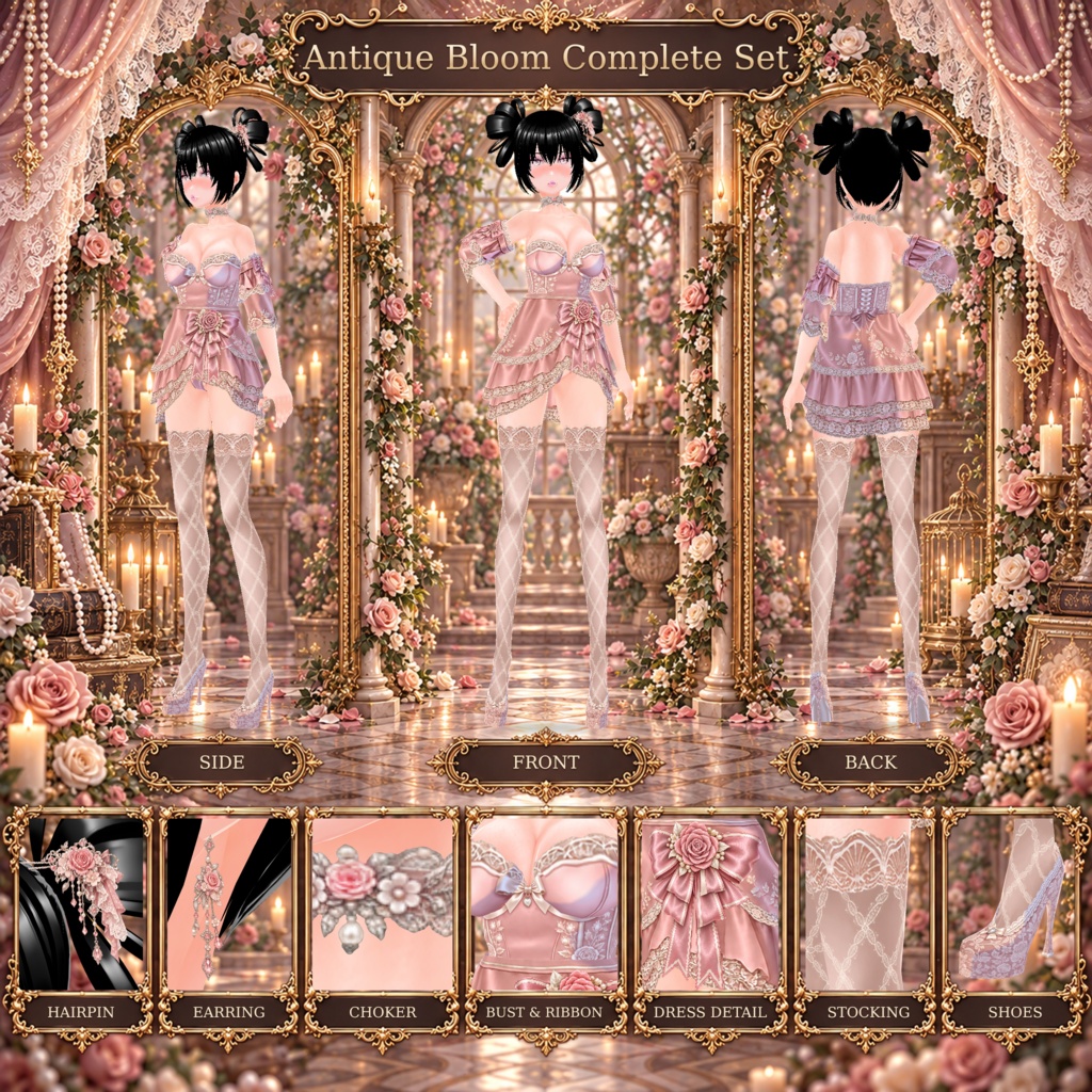 🌹 Ribbon Doll – Heirloom Garden Complete Set