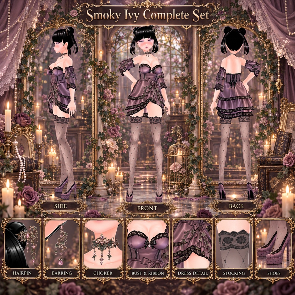 🌹 Ribbon Doll – Heirloom Garden Complete Set