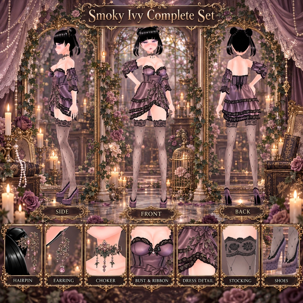 🌹 Ribbon Doll – Heirloom Garden Complete Set