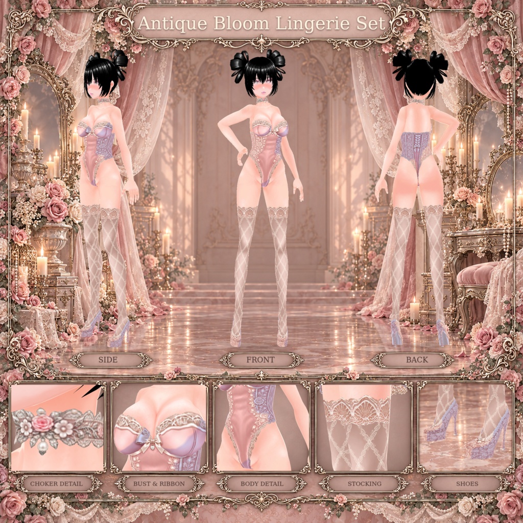 🌹 Ribbon Doll – Heirloom Garden Complete Set