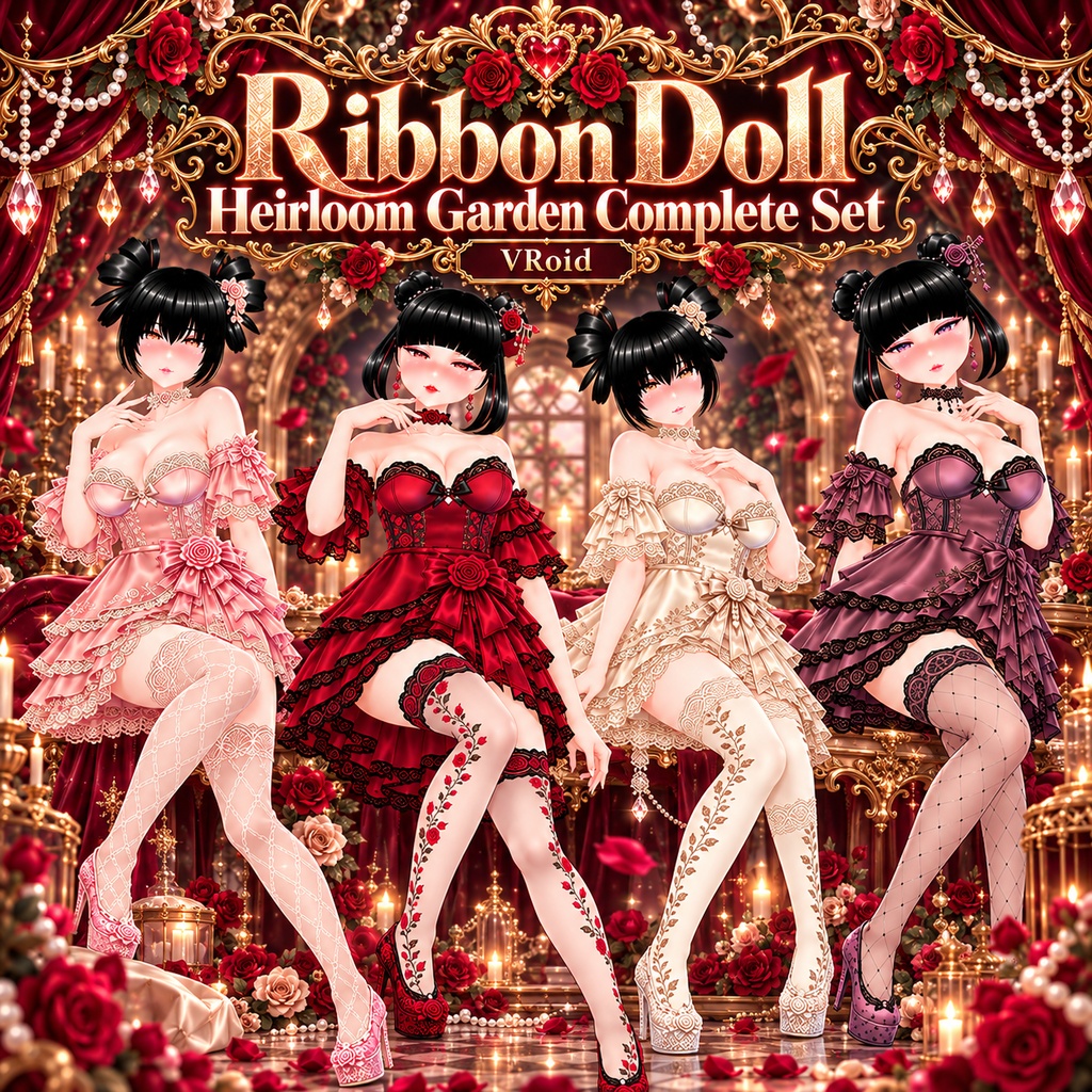 🌹 Ribbon Doll – Heirloom Garden Complete Set