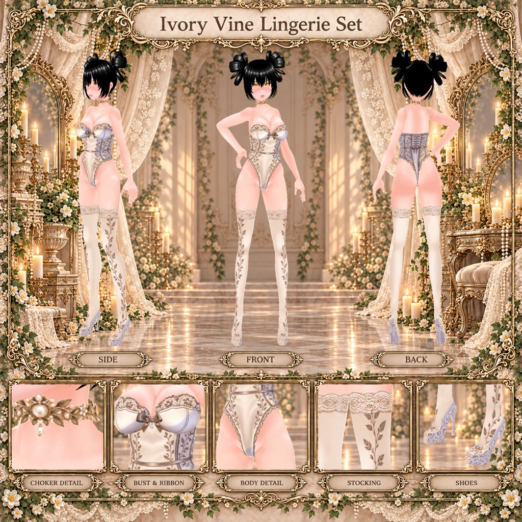 🌹 Ribbon Doll – Heirloom Garden Complete Set