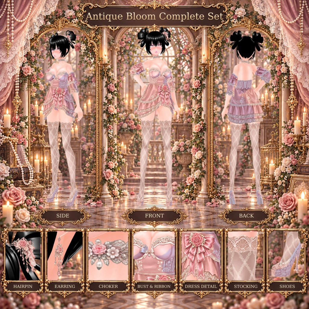 🌹 Ribbon Doll – Heirloom Garden Complete Set