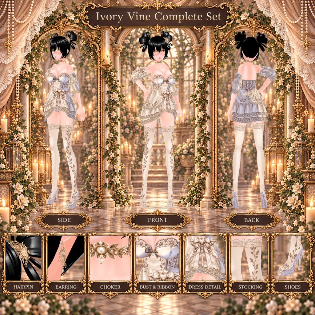 🌹 Ribbon Doll – Heirloom Garden Complete Set