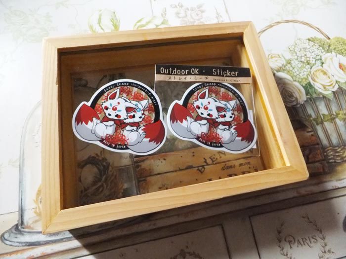 狐と彼岸花ステッカー２枚入り