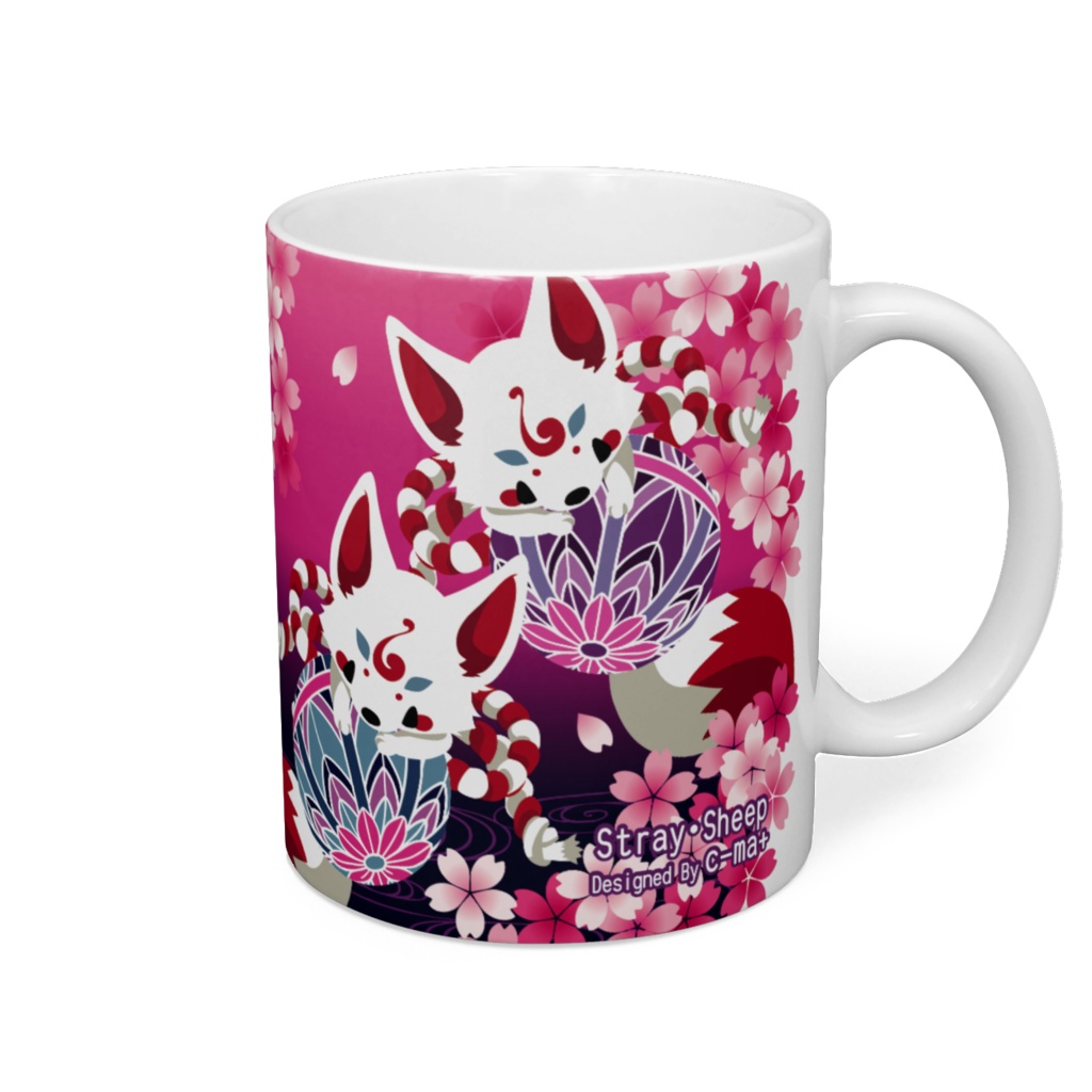 妖狐と桜のマグカップ（桃）