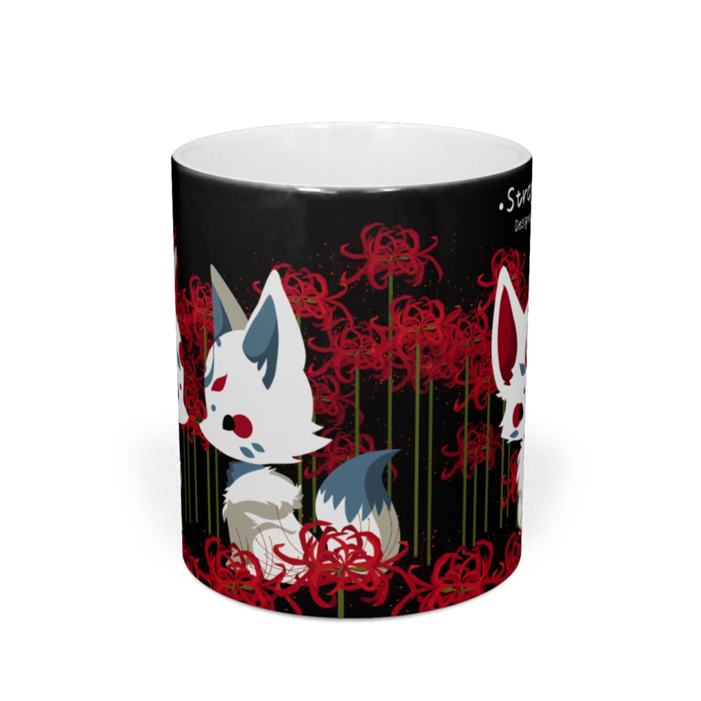 妖狐と彼岸花のマグカップ