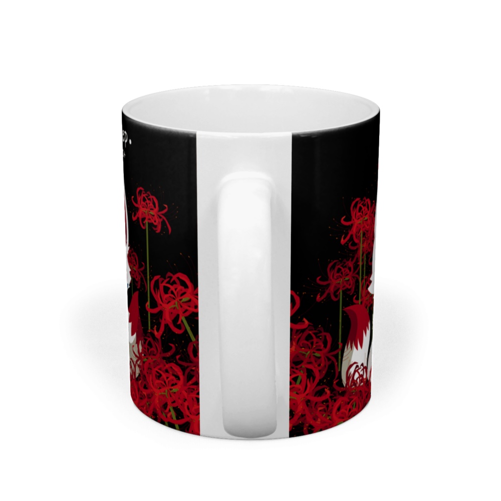 妖狐と彼岸花のマグカップ