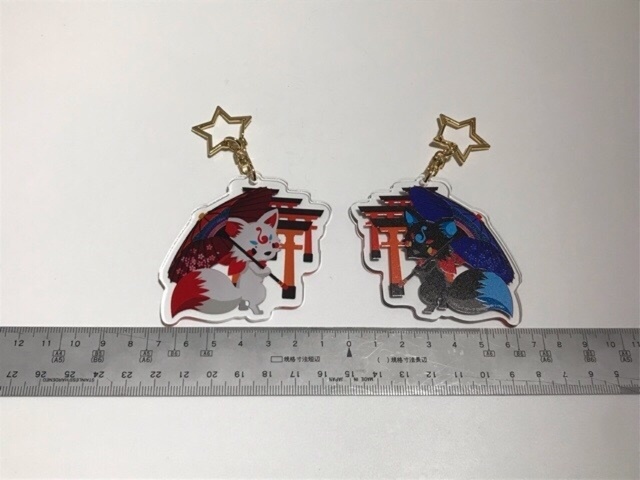 番傘と妖狐キーホルダー