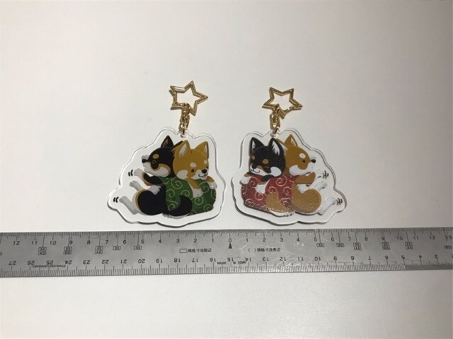 連れてって柴犬キーホルダー