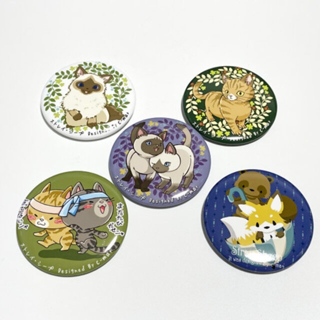 選べる缶バッチ 57mm【第3弾】