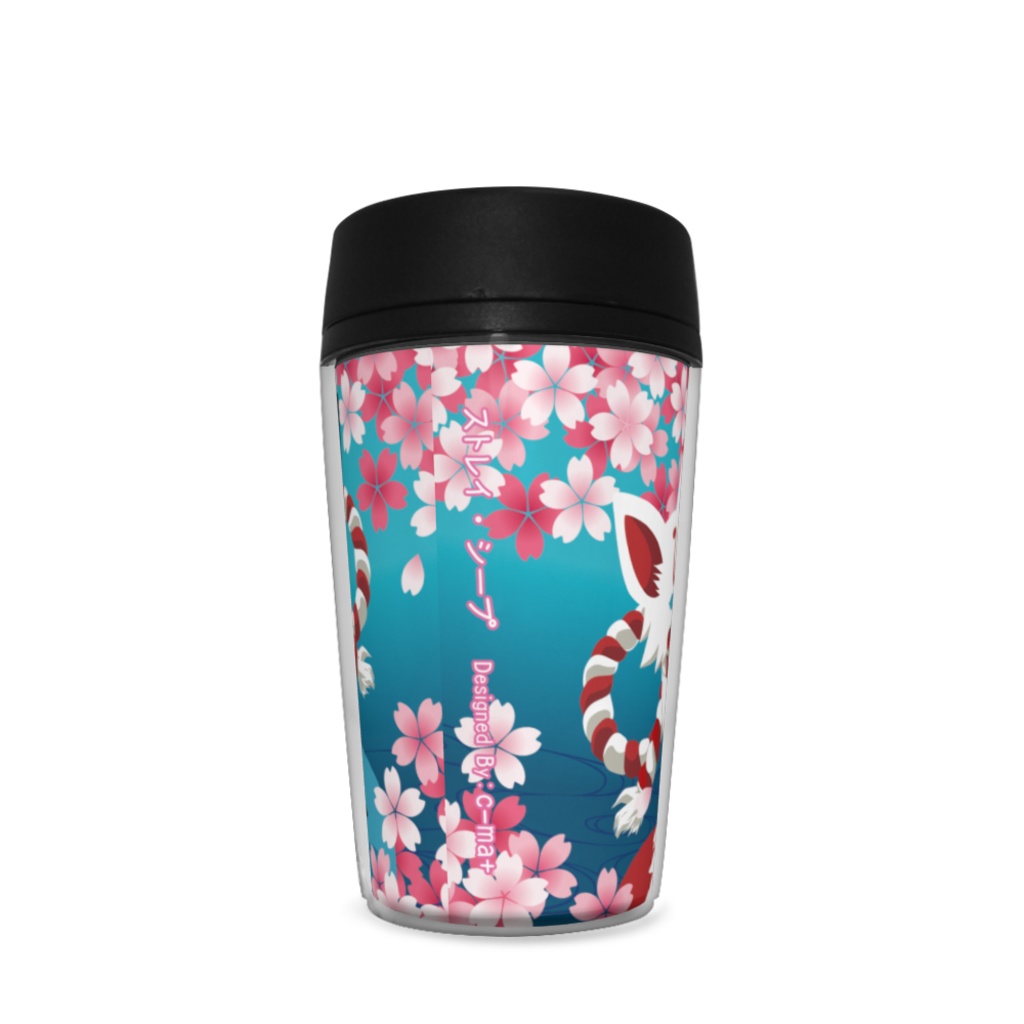 妖狐と桜のタンブラー(空色)