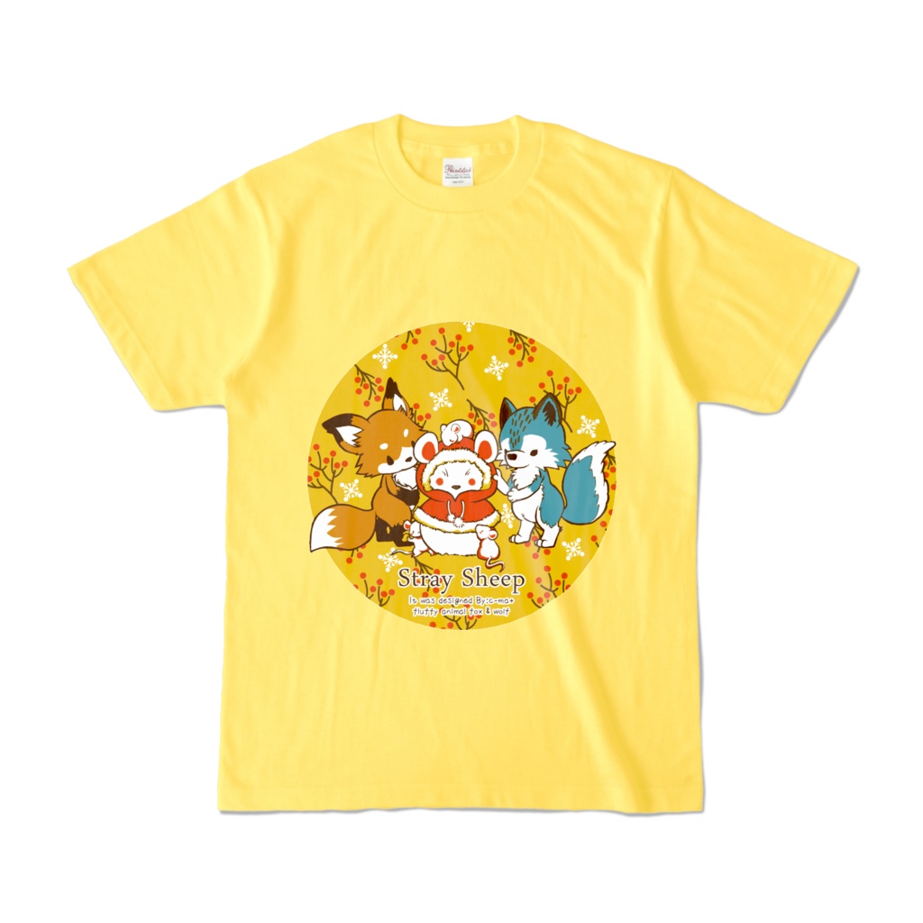 狐と狼と鼠のTシャツ