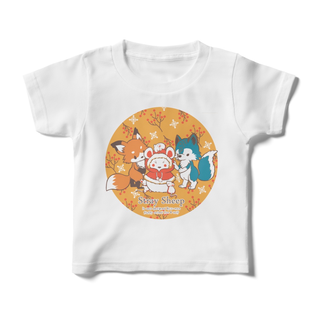 Tシャツ(子供用)