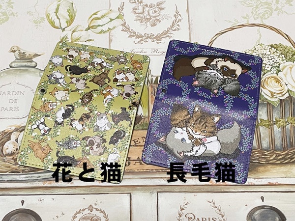 4ポケットパスケース(妖狐.猫)