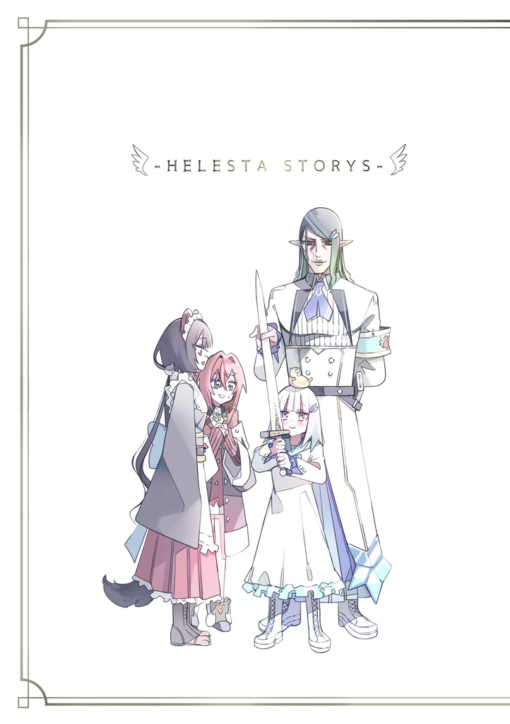 HELESTA STORYS